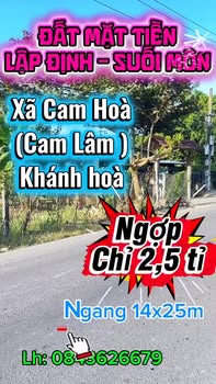 Đất nền mặt tiền đường Lập Định, Cam Hòa 339.8m² - Giá chỉ 2.5 tỷ VND!