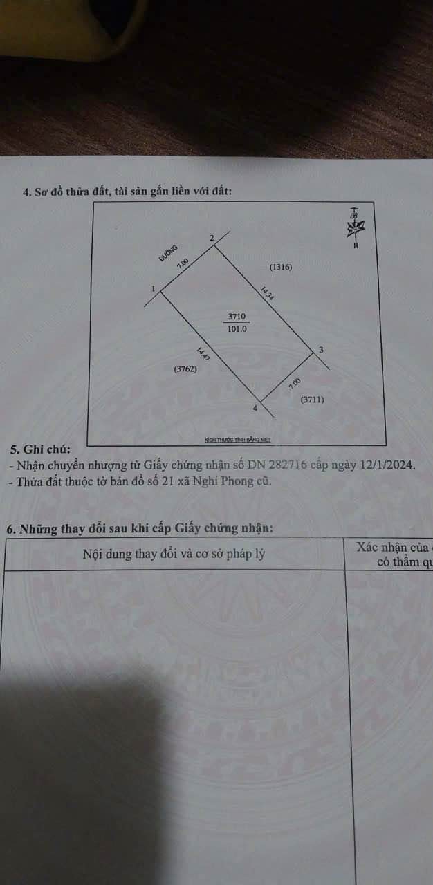 Đất nền Xóm 7 Nghi Phong 101m² - Vị trí đắc địa, đầu tư sinh lời!