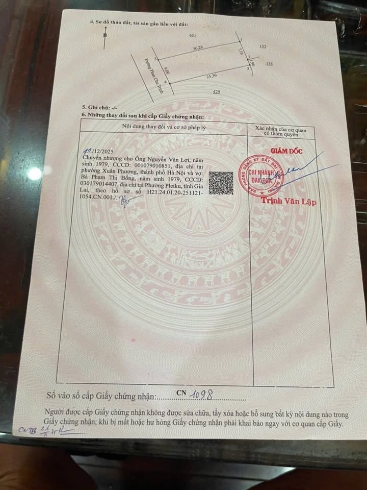 Đất mặt đường Phan Chu Trinh, Đăk Đoa 234m² giá 1.35 tỷ - Cơ hội đầu tư sinh lời!