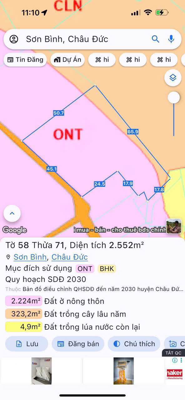 Đất nông nghiệp 2520m² tại Sơn Bình, Châu Đức - Giá chỉ 3.6 tỷ!