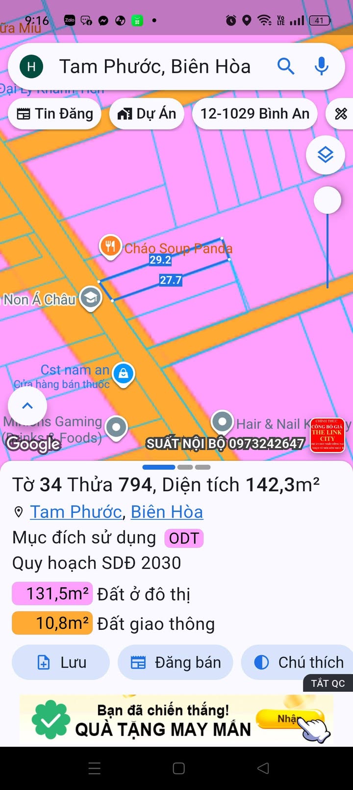 Đất mặt tiền kinh doanh Phường Tam Phước 140m² - Cơ hội đầu tư tuyệt vời!