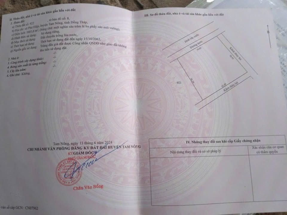 Đất 3 mặt tiền Xã Phú Hiệp 1482m² giá chỉ 460 triệu - Đầu tư sinh lời ngay!