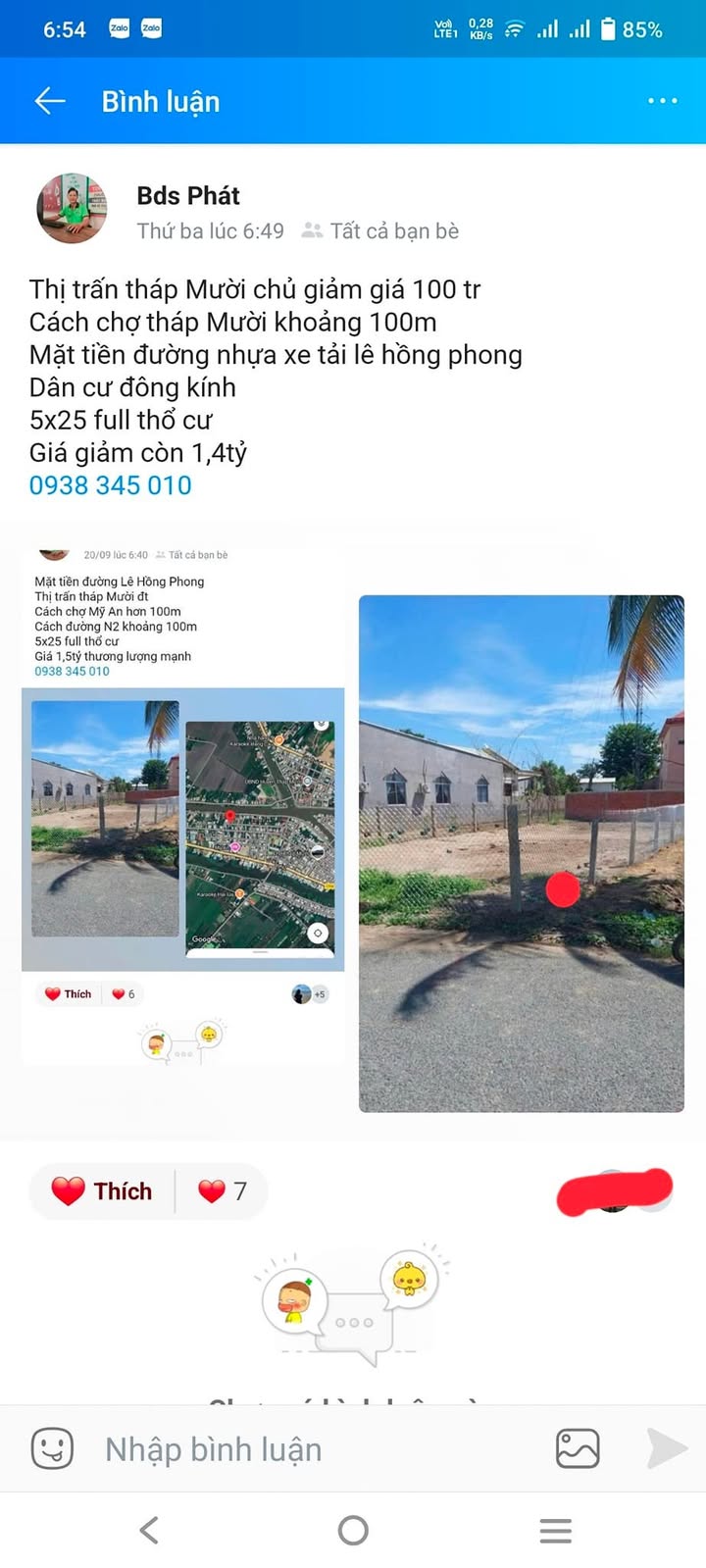 Đất nền Tháp Mười 125m² giá 1.3 tỷ - Cơ hội đầu tư sinh lời!