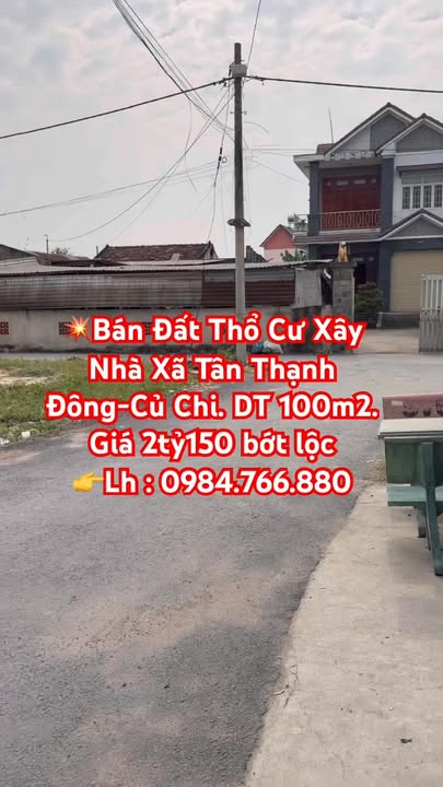 Đất thổ cư Ấp 6, Xã Tân Thạnh Đông, Huyện Củ Chi 100m² giá 2.15 tỷ - Sẵn sàng xây dựng ngay!