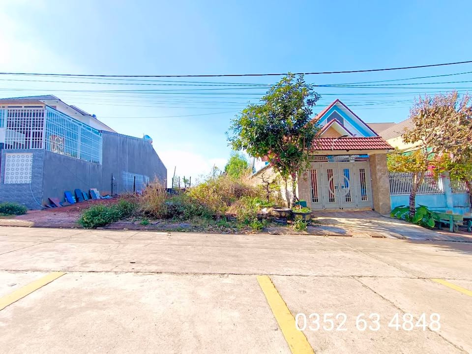 Đất nền dự án An Phương Gia Nghĩa 150m² giá 1 tỷ - Sổ hồng chính chủ!