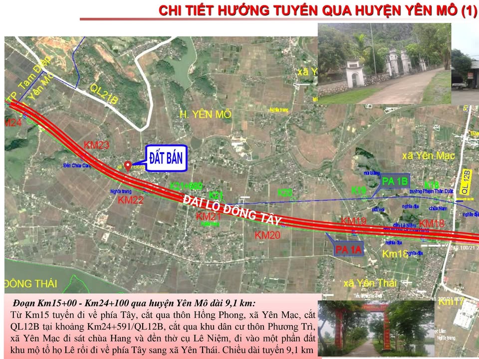 Đất nền Đồng Thái Hải Phòng 167m² chỉ 500 triệu - Cơ hội đầu tư vàng!