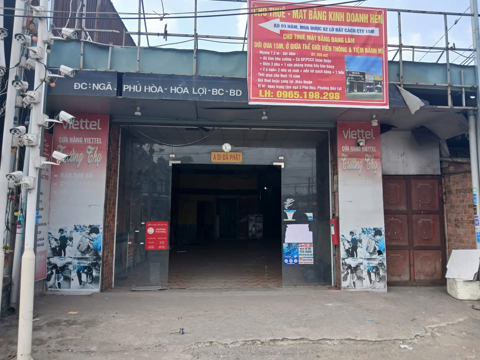 Cho thuê mặt tiền đường Nguyễn Văn Thành, Bến Cát 741m² - Giá chỉ 19 triệu/tháng