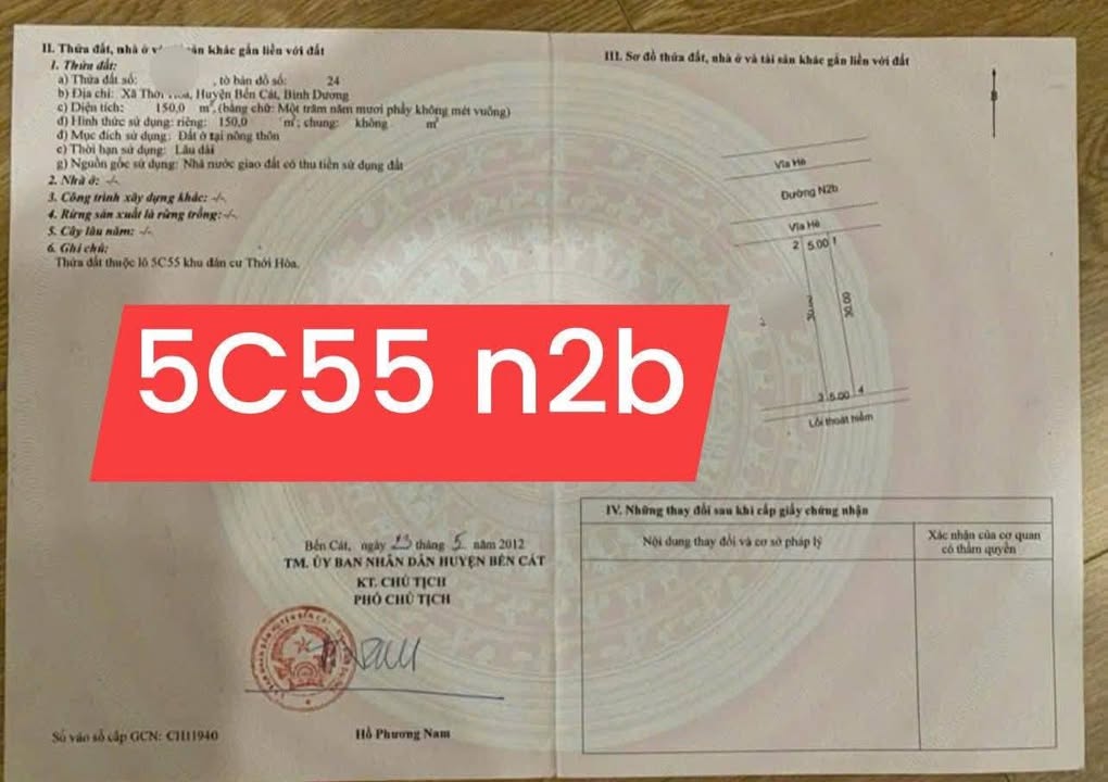 Đất nền Mỹ Phước 4, Bến Cát 150m² giá 1.8 tỷ - Sổ hồng chính chủ!