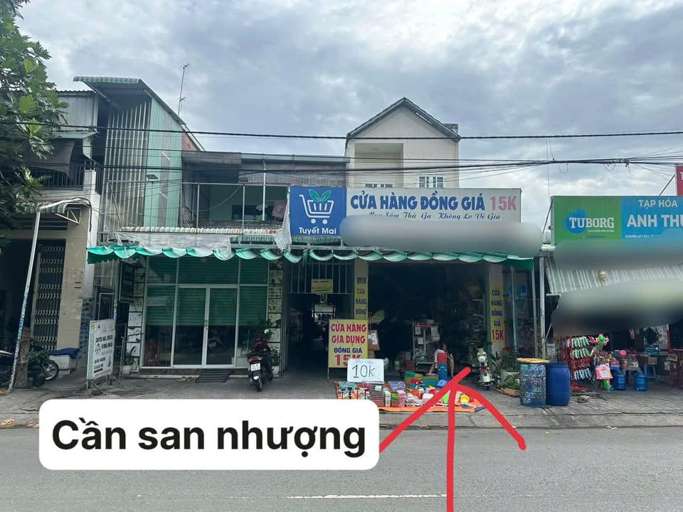 Nhà mặt đường Nguyễn Trãi, Nam Từ Liêm 81.6m² giá 1.5 tỷ - Cơ hội đầu tư kinh doanh lý tưởng!