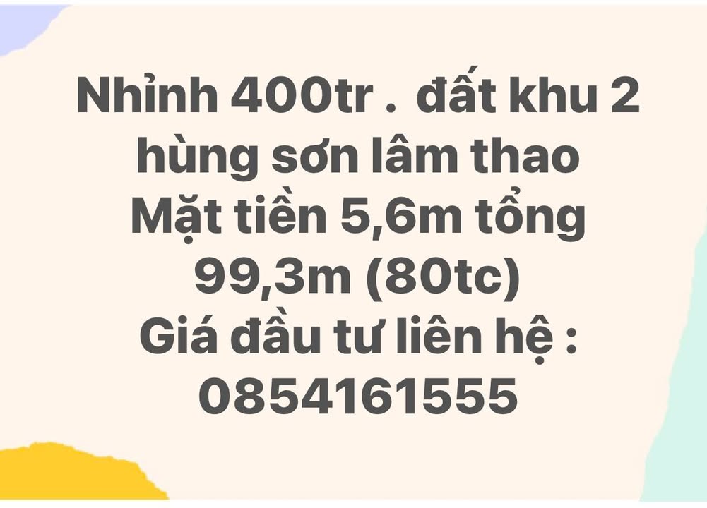 Đất nền khu 2 Hùng Sơn, Lâm Thao 99m² giá chỉ 400 triệu - Cơ hội đầu tư hấp dẫn!