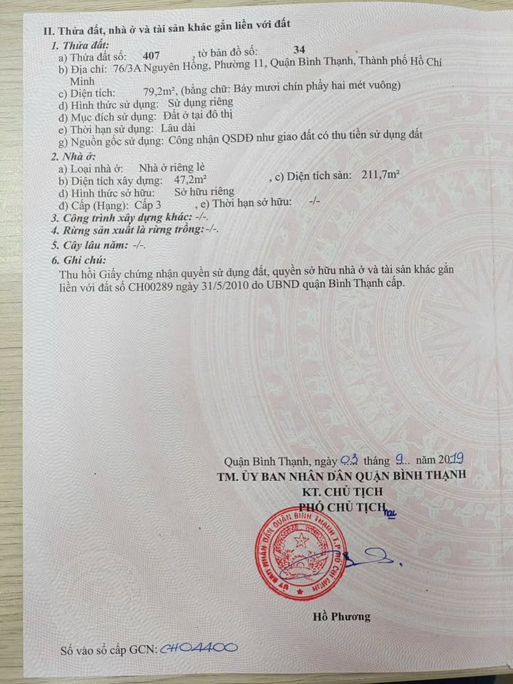 Nhà hẻm 76 Nguyên Hồng, Bình Thạnh 79.2m² giá 14 tỷ - Nhà đẹp, ô tô vào tận nơi!