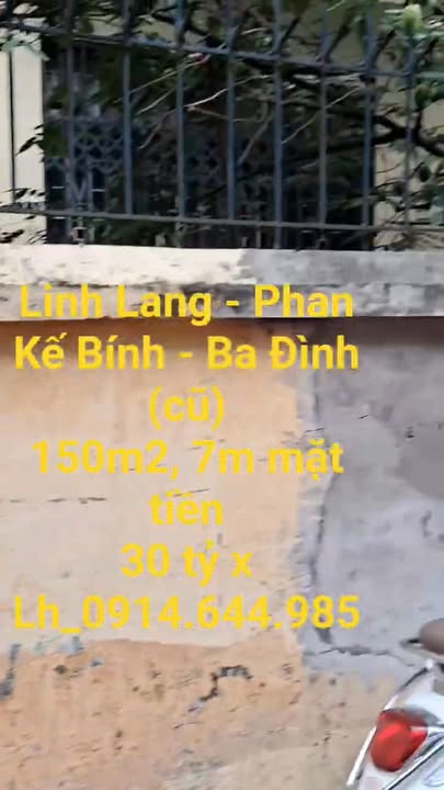 Nhà phố Linh Lang, Ba Đình 150m² giá 30 tỷ - Chính chủ, mặt tiền 7m