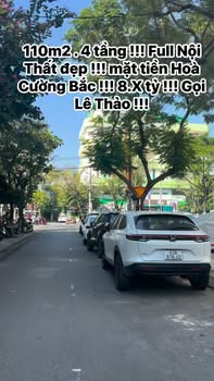 Nhà phố Hòa Cường Bắc Đà Nẵng 110m² giá 8.X tỷ - Full nội thất đẹp, sẵn sàng ở ngay!