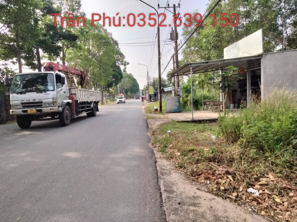 Đất nền Phú Mỹ 300m² giá 2.4 tỷ - Sổ hồng chính chủ, vị trí đắc địa!