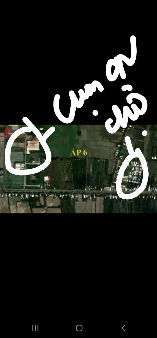 Farm đất Vĩnh Hòa Hưng Bắc 30.000m² giá 30 tỷ - Pháp lý rõ ràng