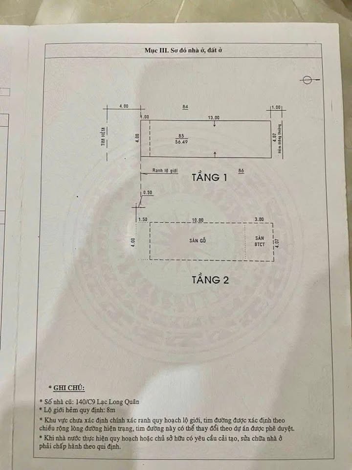 Nhà phố Lạc Long Quân, Tân Bình 56m² giá 10 tỷ - Hẻm thông thoáng, tiện kinh doanh!