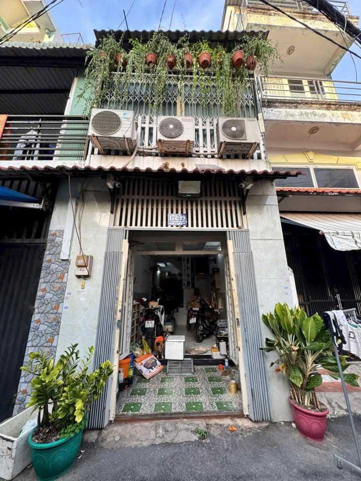 Nhà riêng Phạm Văn Chiêu, Gò Vấp 25,2m² giá 4,1 tỷ - An ninh, tiện ích đầy đủ!