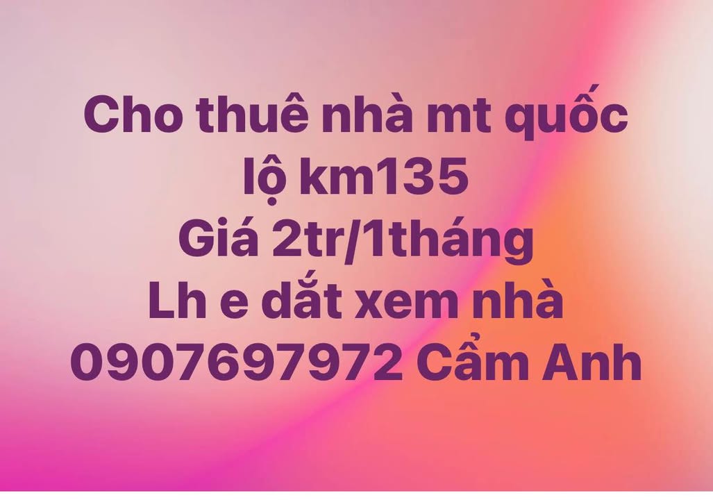 Nhà mặt tiền Quốc lộ Tân Phú 2 triệu/tháng - Thích hợp kinh doanh!
