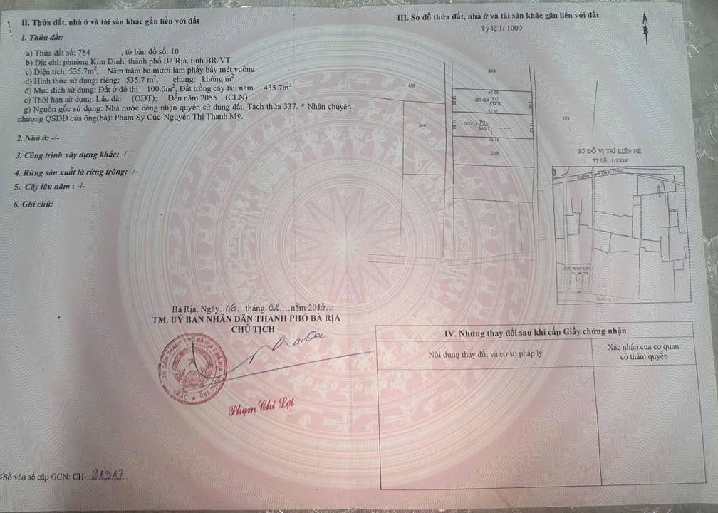 Lô đất thổ cư 526m² tại Phường Kim Dinh, Bà Rịa chỉ 4.2 tỷ - Đầu tư sinh lời ngay!
