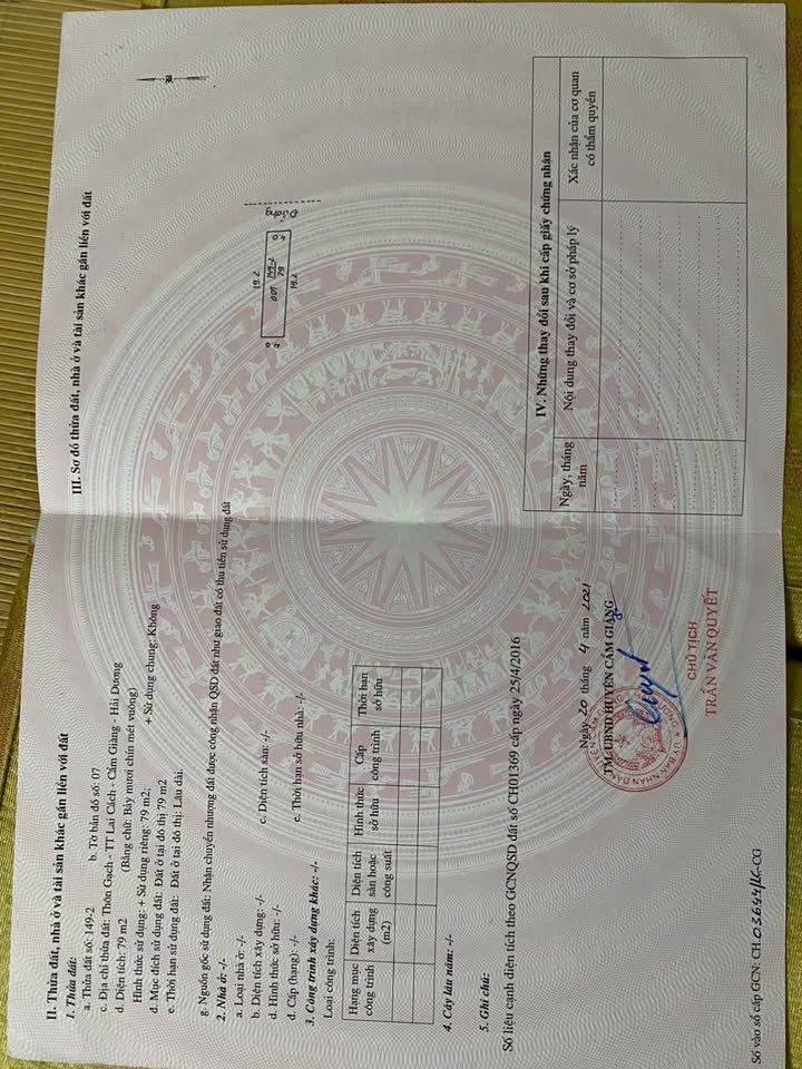 Đất thổ cư Thôn Gạch, Thị trấn Lai Cách 75m² giá 1.4 tỷ - Chính chủ bán gấp!