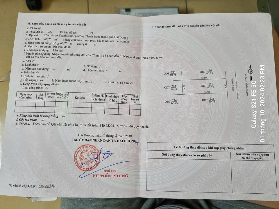 Đất nền khu Newland Thanh Bình 60.75m² - Hướng Đông, giá thỏa thuận