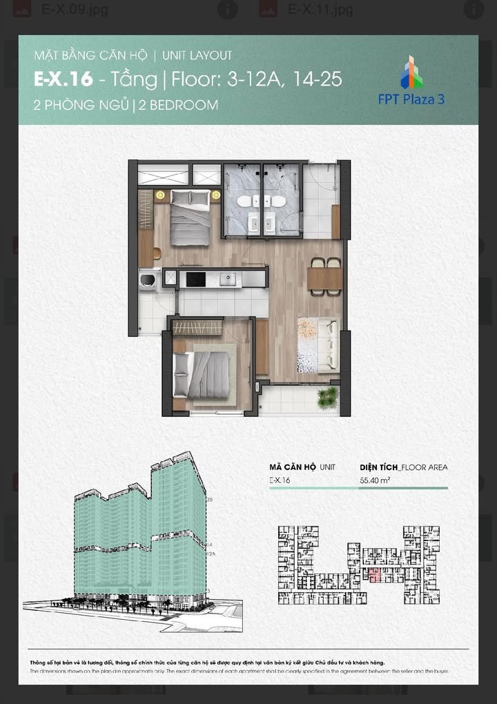 Căn hộ FPT Plaza 3 Đà Nẵng 55m² giá 2.99 tỷ - Ban công hướng Nam thoáng mát!