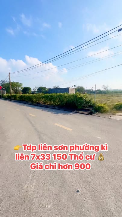 Lô đất đẹp tại Phường Kỳ Nam, Thị xã Kỳ Anh 231m² chỉ 900 triệu - Cơ hội đầu tư tuyệt vời!