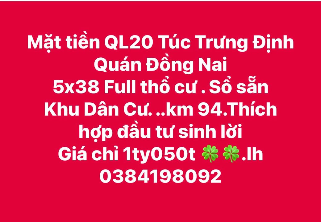 Đất nền Túc Trưng Định Quán 190m² giá 1.05 tỷ - Đầu tư sinh lời ngay!