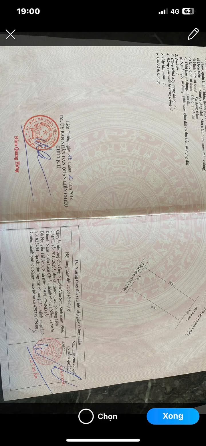 Đất nền 150m² đường Khánh An 11, Liên Chiểu - Giá 5.8 tỷ, thương lượng nhẹ!