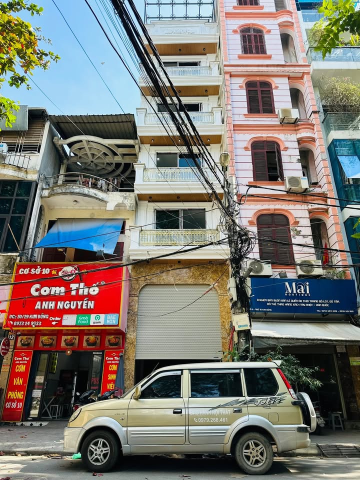 Nhà Phố Kim Đồng 60m² giá 29 tỷ - Kinh doanh văn phòng sầm uất!