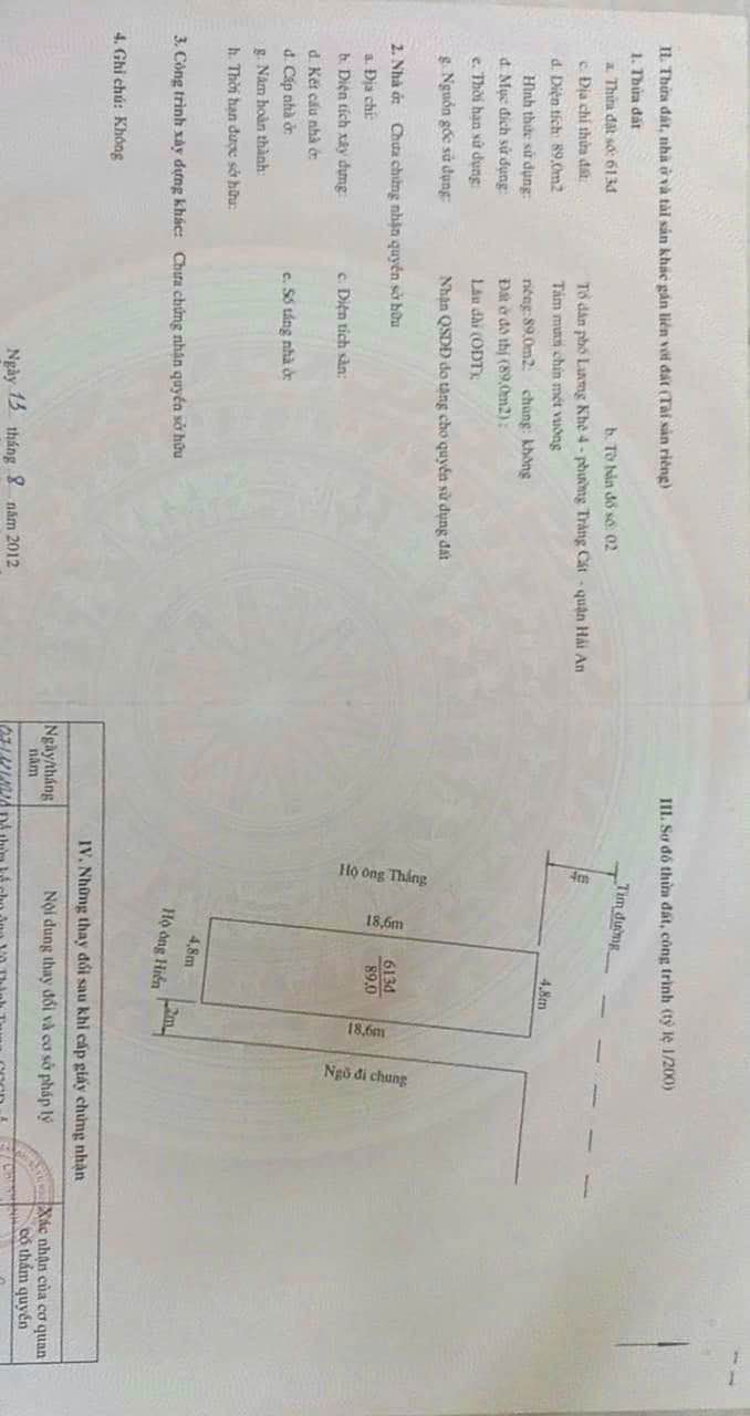 Đất nền lô góc 172 Cát Linh, Hải An 89m² giá 3.458 tỷ - Đầu tư sinh lời lý tưởng!