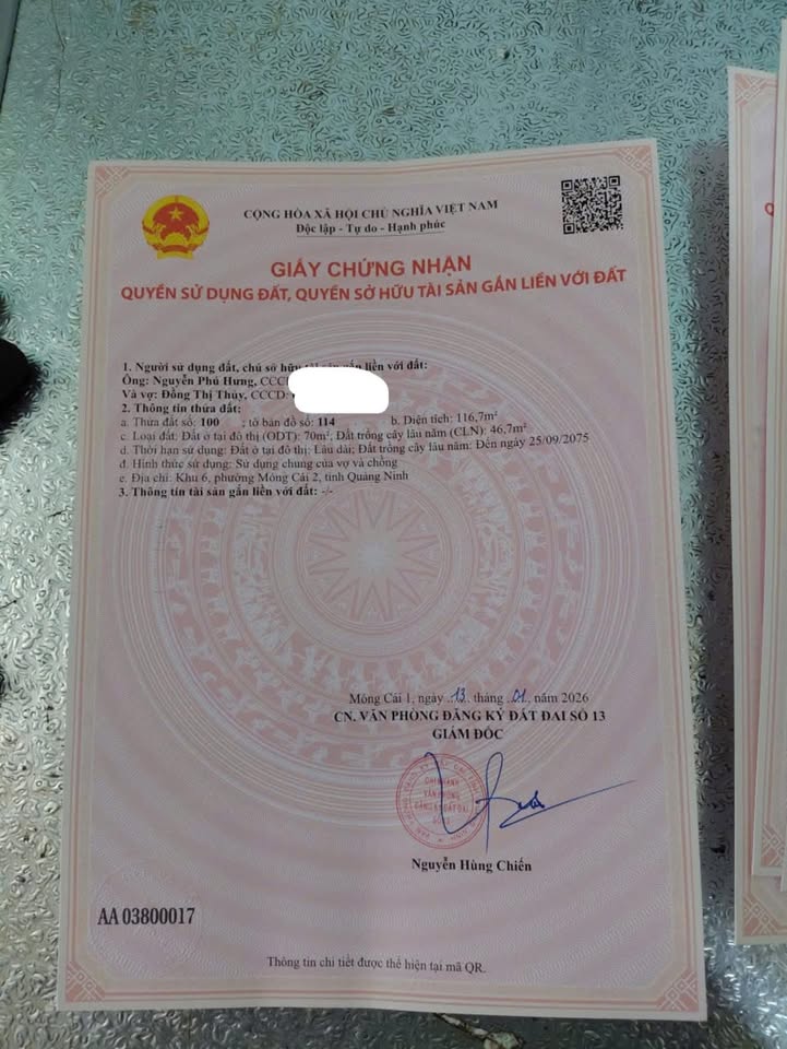 Đất nền đường Tuệ Tĩnh, Phường Ka Long, 116m² chỉ 2 tỷ - Đất vuông đẹp, đầu tư sinh lời!