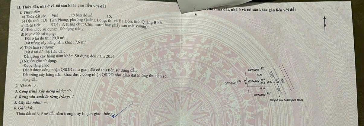 Đất nền đường Lê Lợi, Đồng Hới 97m² giá 720 triệu - Cơ hội đầu tư tuyệt vời!