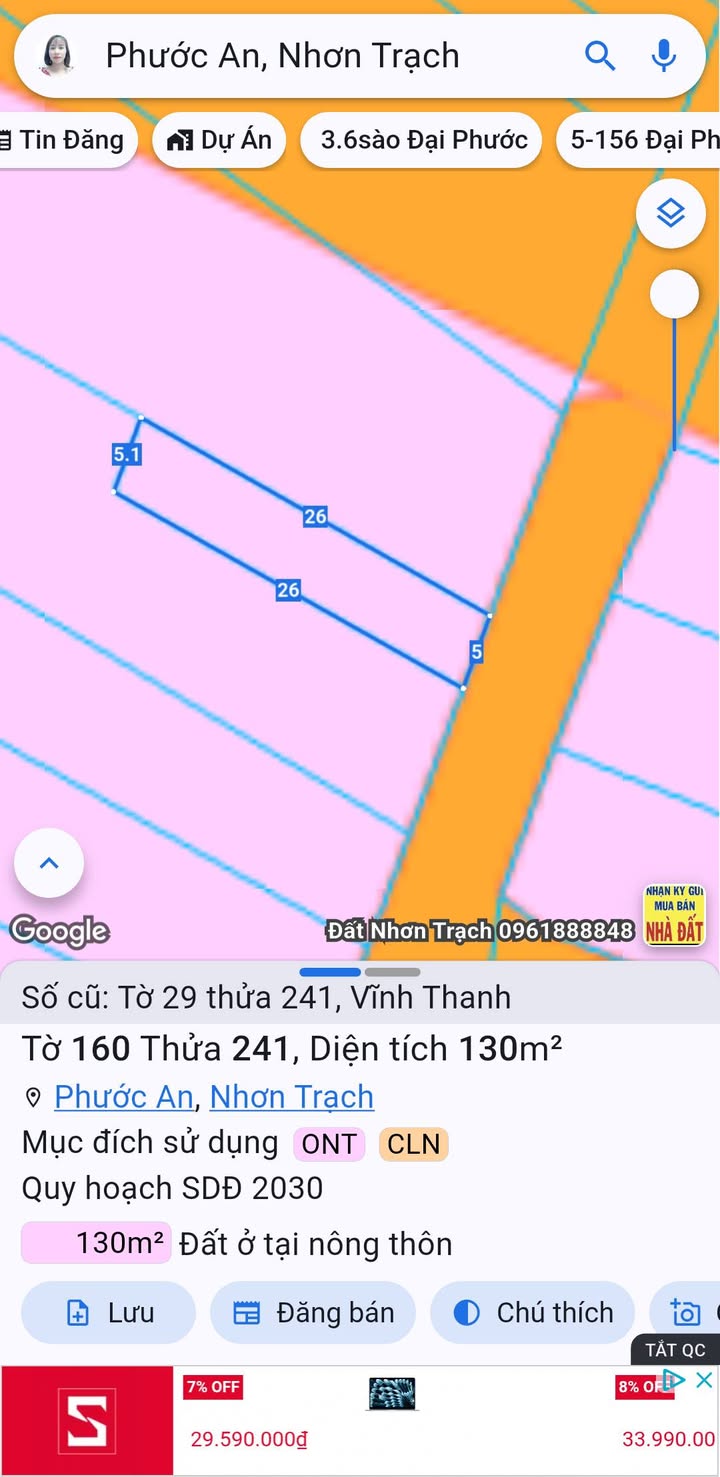 Đất nền xã Vĩnh Thành, Chợ Lách 130m² giá chỉ 2 tỷ - Đầu tư sinh lời ngay!