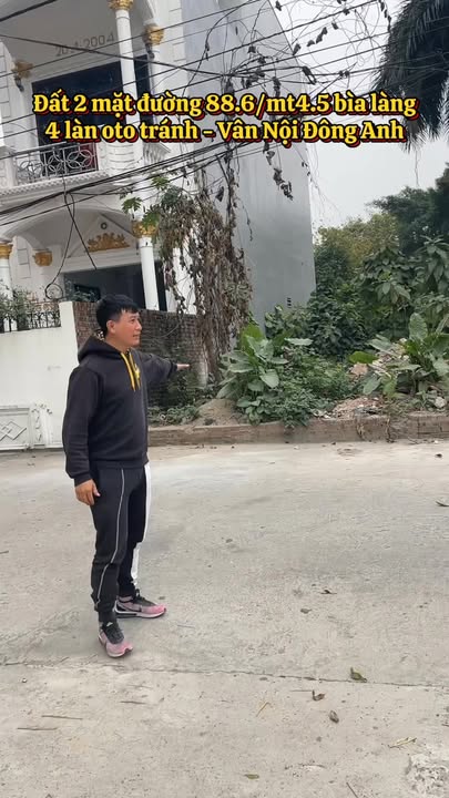 Đất Vân Nội Đông Anh 88m² giá thỏa thuận - Đường hai mặt thoáng đãng