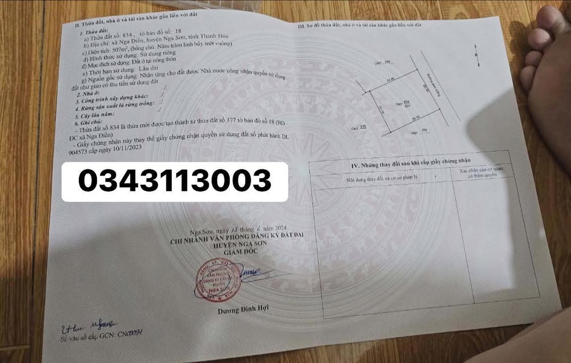 Đất nền xóm 5, xã Nga Điền 125m² giá chỉ từ 4xx triệu - Cơ hội đầu tư hấp dẫn!