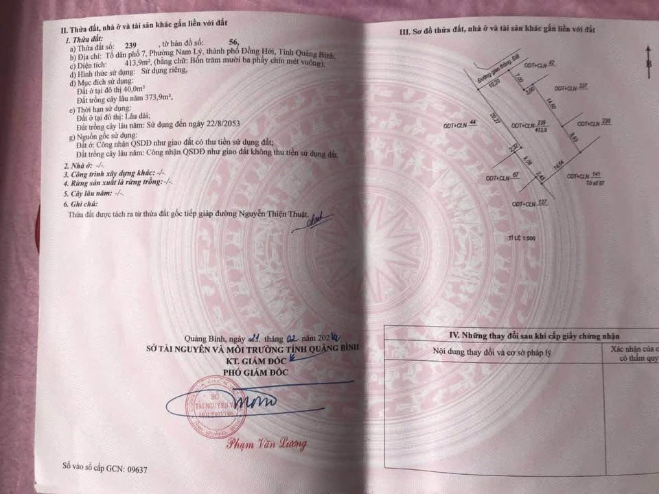 Đất nền Phường Nam Lý, Đồng Hới 204m² giá 1.3 tỷ - Cơ hội đầu tư tuyệt vời!