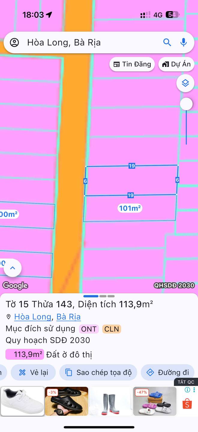 Đất nền khu Lan Anh 1 mở rộng, Bà Rịa 113,9m² giá 2,22 tỷ - Tiềm năng sinh lời cao!