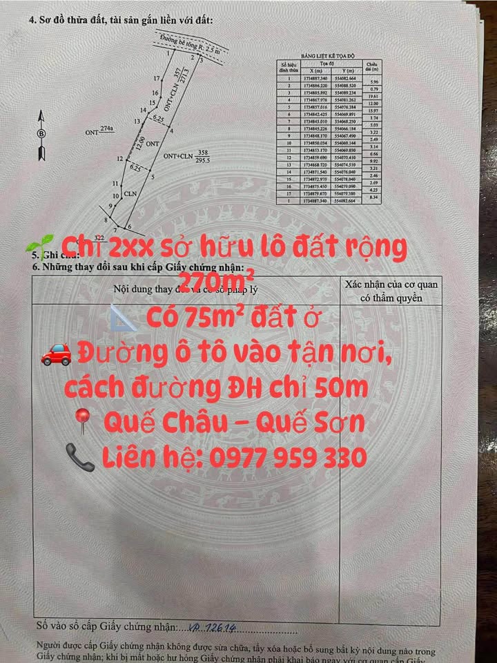 Đất nền 270m² tại Quế Châu, Quế Sơn giá chỉ 200 triệu - Đường ô tô vào tận nơi!