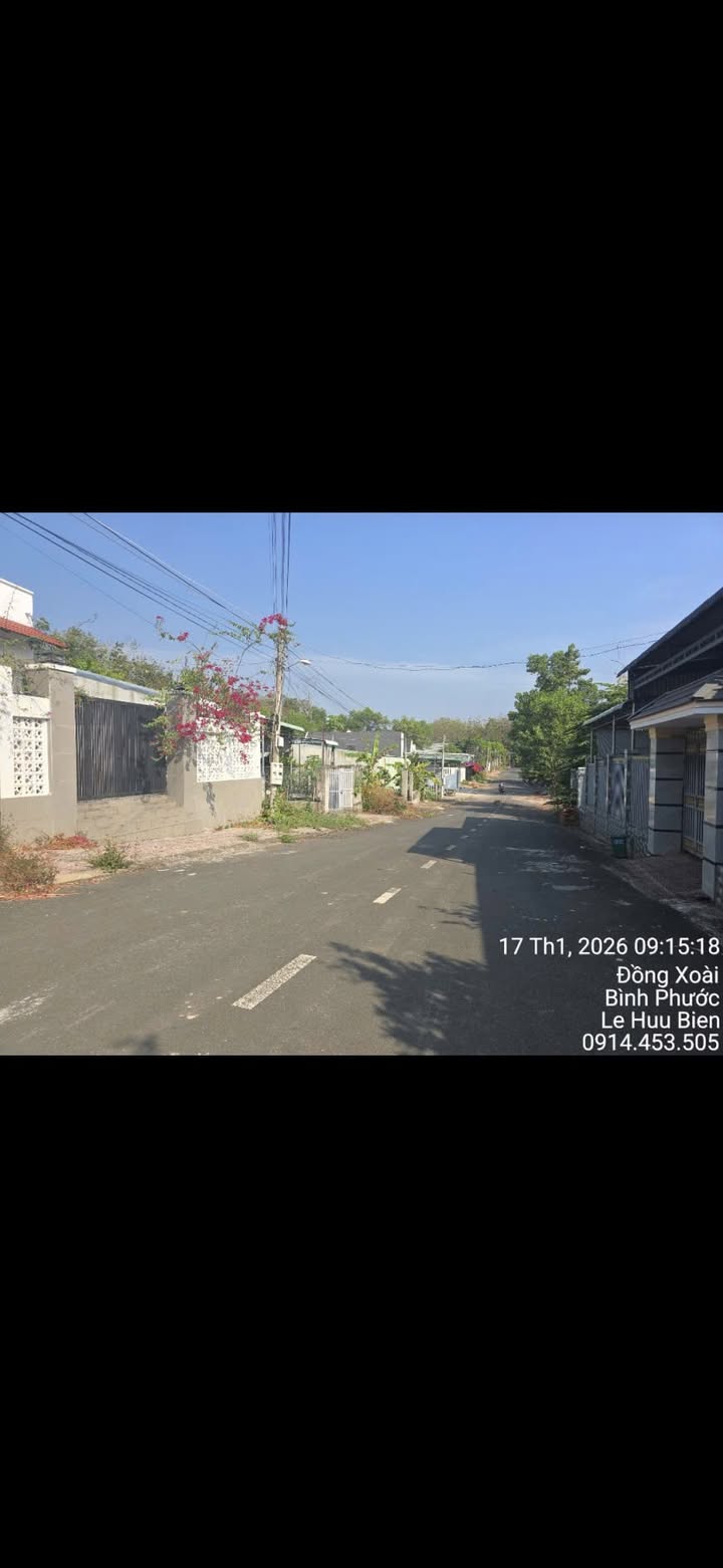 Đất nền Tân Đồng, Bình Phước 140m² giá chỉ 700 triệu - Cơ hội đầu tư tuyệt vời!