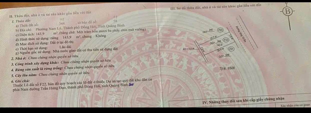 Đất mặt tiền đường Xuân Quỳnh, Đồng Hới, 143m² giá 4.5 tỷ - Pháp lý đầy đủ, sẵn sổ đỏ!