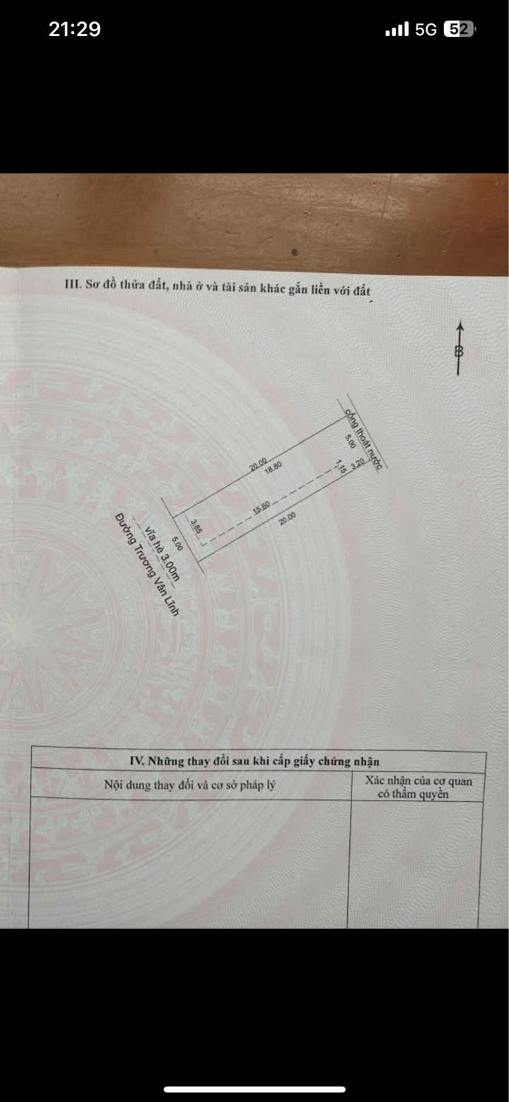 FrontHouse Đường Trương Văn Lĩnh, Đà Nẵng 100m² giá 4.45 tỷ - Đầu tư sinh lời ngay!