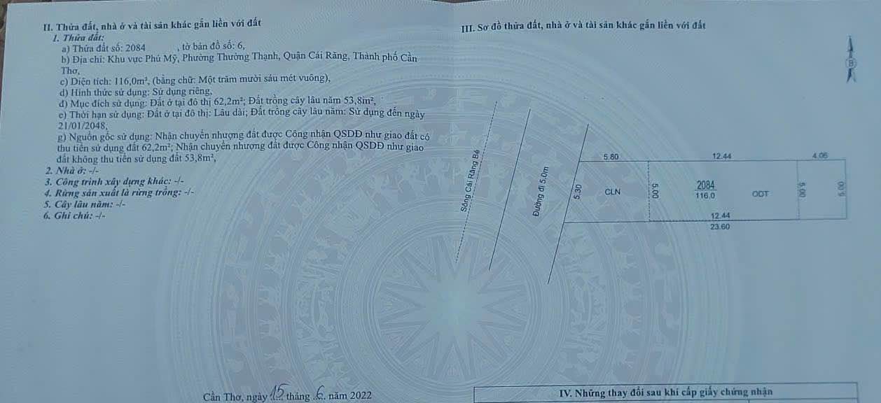 Đất nền quận Cái Răng, Cần Thơ 116m² giá chỉ 1.6 tỷ - Đầu tư sinh lời ngay!