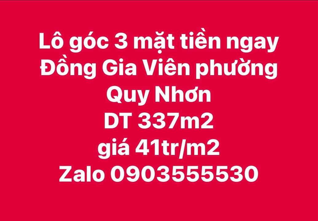 Đất nền lô góc 3 mặt tiền tại Đồng Gia Viên, Quy Nhơn 337m² - Cơ hội đầu tư sinh lời!
