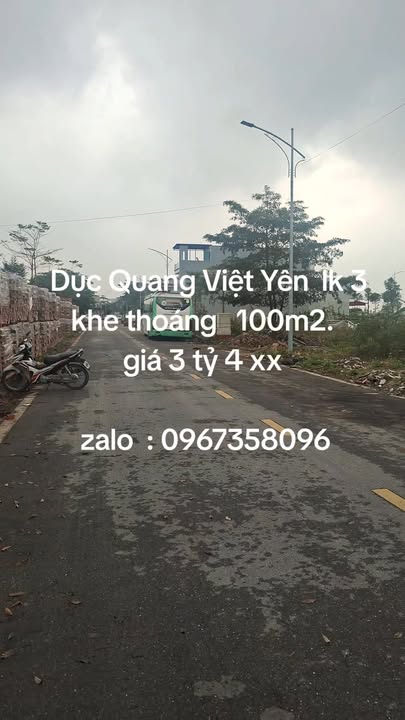 Đất nền Dục Quang, Việt Yên 100m² giá chỉ 3.4 tỷ - Cơ hội đầu tư tuyệt vời!