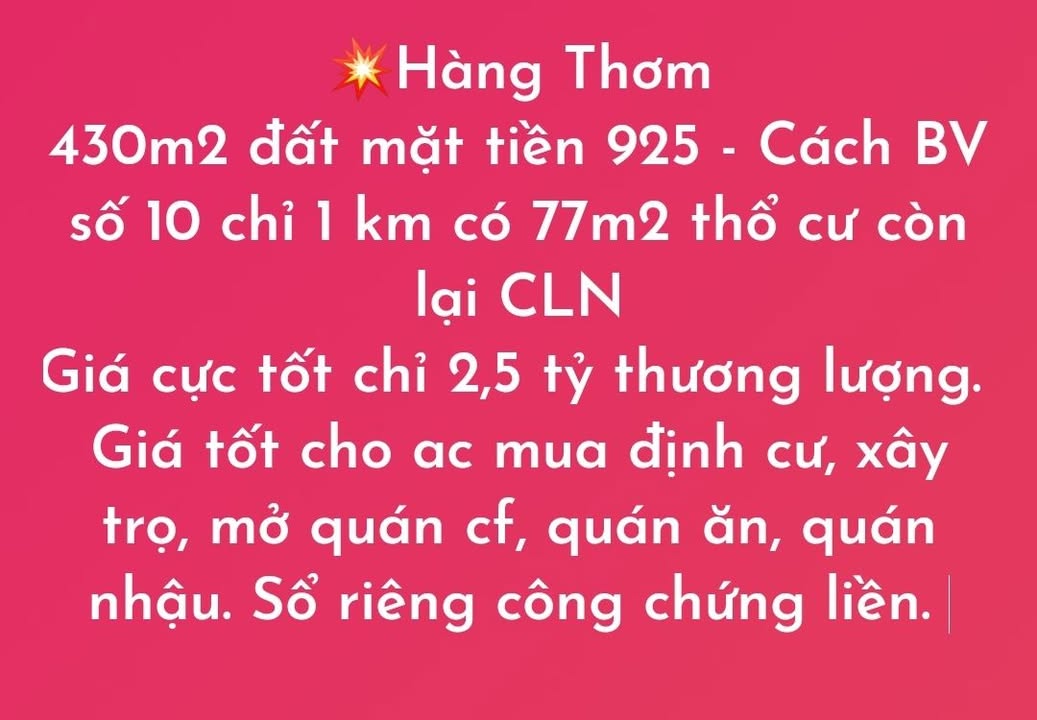 Đất mặt tiền Hàng Xoài, Cái Răng 430m² giá 2.5 tỷ - Tiềm năng phát triển lớn!