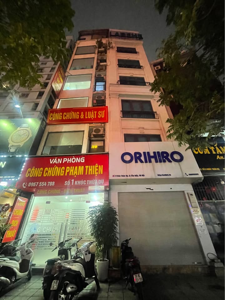 Nhà mặt phố Khúc Thừa Dụ, Cầu Giấy, 40m² giá 30 tỷ - Đầu tư sinh lời hấp dẫn!