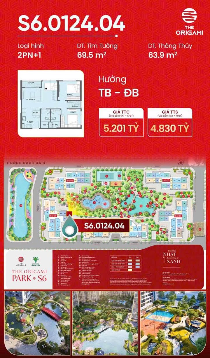 Căn hộ 2PN+1 The Origami Park 69m² giá 4.83 tỷ - View nội khu cực đẹp!