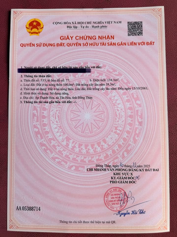 Đất thổ cư Gò Công Đông 135m² giá 320 triệu - Sổ đỏ chính chủ!