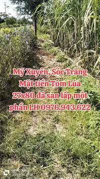 Đất nền trục Tôm Lúa, Mỹ Xuyên, Sóc Trăng 2160m² - Giá tốt, thương lượng ngay!